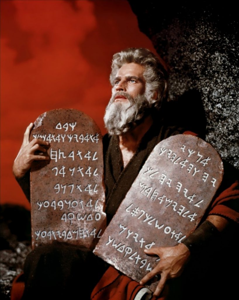 Rules about blogging may be just as valuable as the 10 commandments